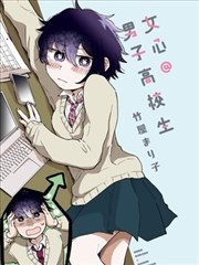 无声漫画家封面